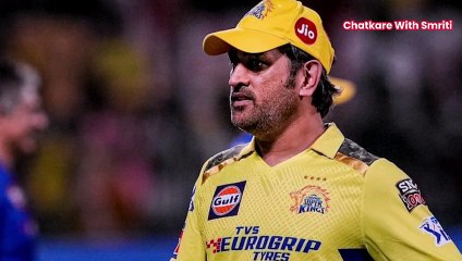 M.S Dhoni की होने वाली है मूवी रिलीज