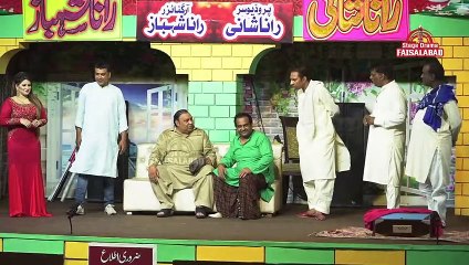 Rashid Kamal - Afreen Malik - Gulfam - Tasleem Abbas - New Best Comedy Punjabi Stage Drama Clip 2023