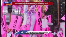 CM KCR Looking For Perfect Candidate For Telangana Elections _ Chit Chat  _ V6 News (1)