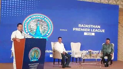 राजस्थान प्रीमियर लीग 19 से, मैदान में उड़ेंगे चौके-छक्के