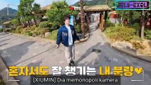 [SUB INDO] EXO Ladder Season 4 |