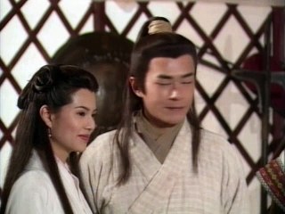 The Return of the Condor Heroes 95 in slow motion 神鵰俠侶 李若彤版 楊過和小龍女相視一笑  Yang Guo and Xiao Longnu looked at each other and smiled