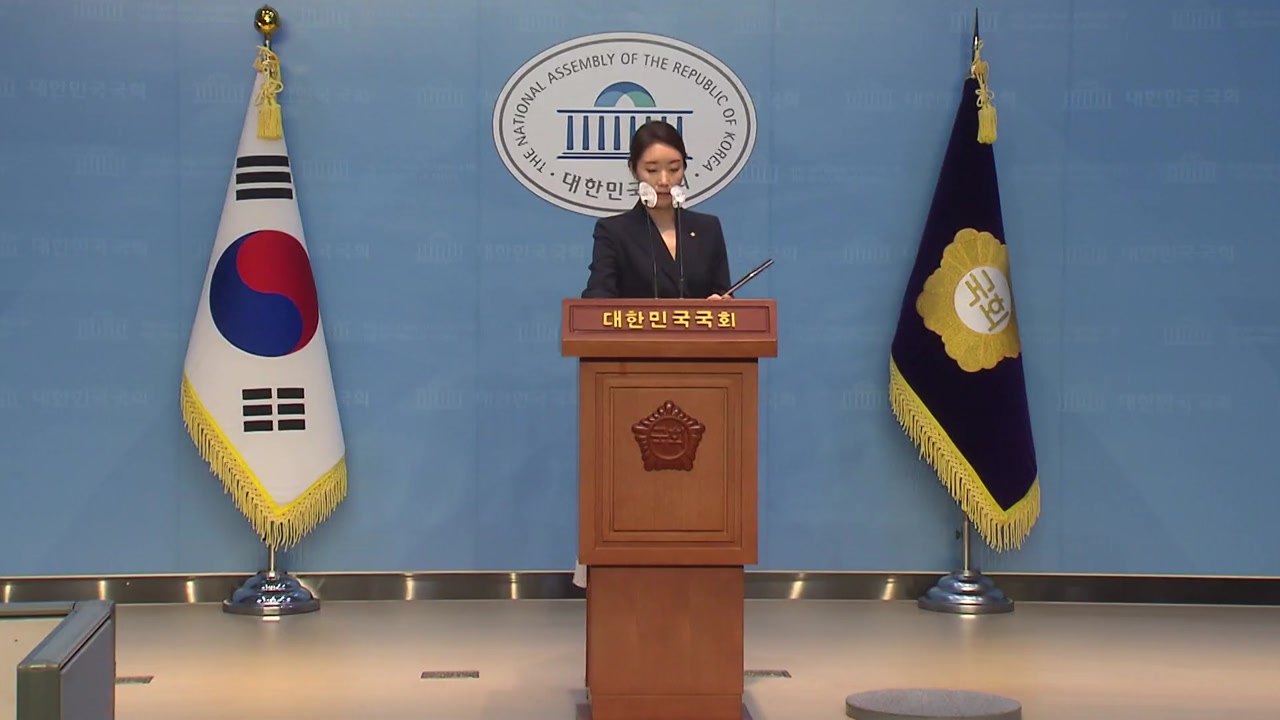 민주 "이동관 언론관 소름...불리한 보도 공산당 기관지 취급" / YTN