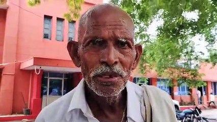 वृद्ध किसान को मंडी का पता पूछकर बाइक पर बैठाया, लूट ले गए 2500 रुपए