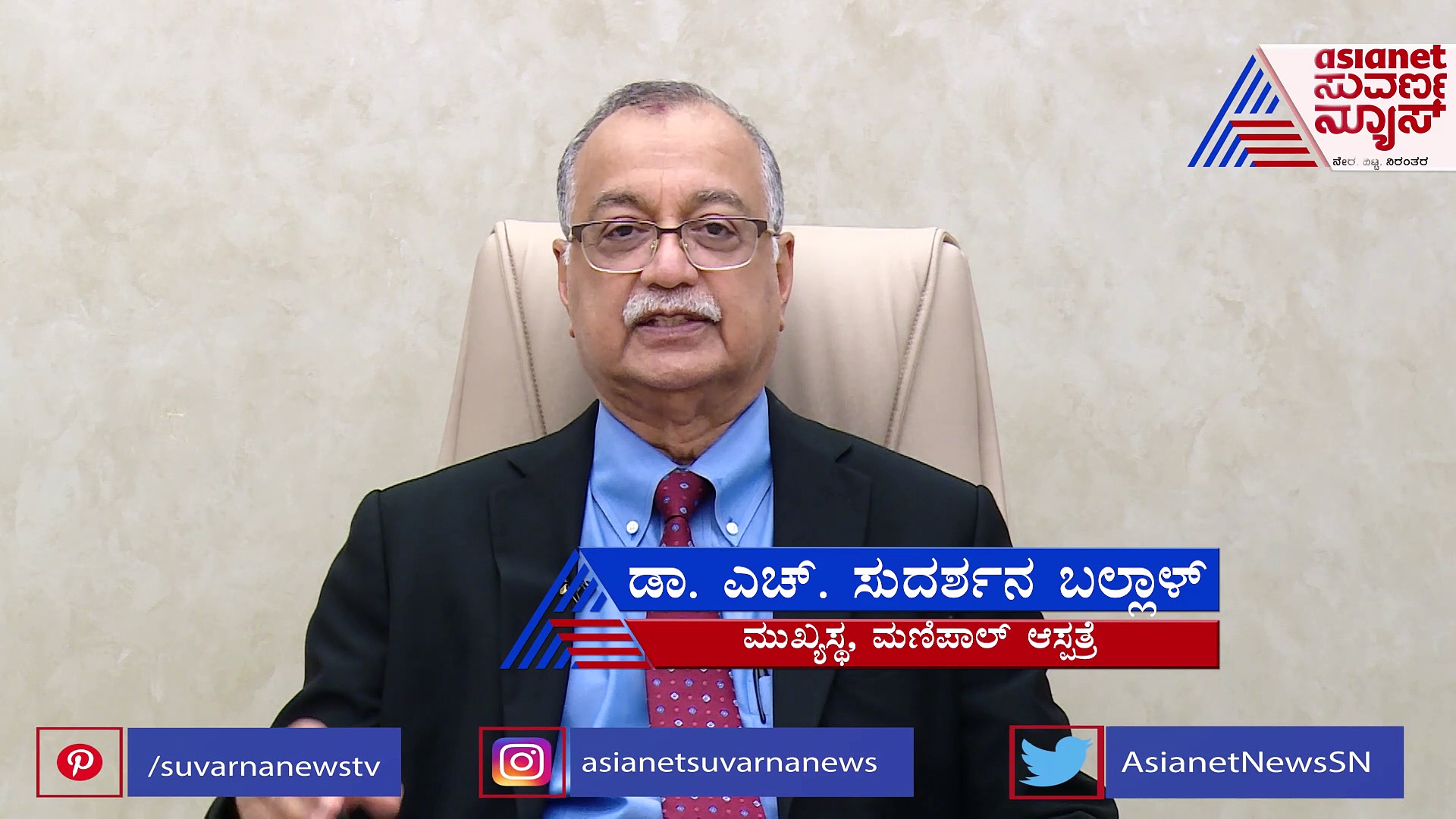 ಕಿಡ್ನಿ ಕಾಯಿಲೆ ಪತ್ತೆಹಚ್ಚೋ ಸರಳ ವಿಧಾನ ಯಾವುದು?