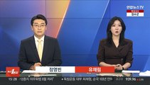 검찰, '오송 참사' 임시제방 시공업체 등 5곳 압수수색