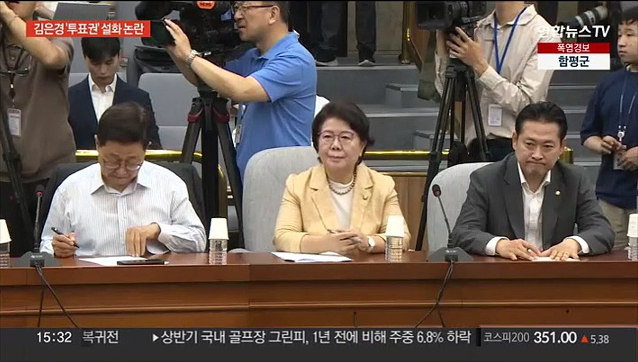 김은경 '노년층 폄하' 논란…이동관 후보자 공방 지속