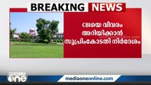 അവിശ്വാസ പ്രമേയത്തിൽ ചർച്ച ചൊവ്വാഴ്ച: മണിപ്പൂർ വിഷയത്തിൽ പാർലമെന്‍റിന്‍റെ ഇരു സഭകളിലും പ്രതിഷേധം; ലോക്സഭ 2 മണി വരെ നിർത്തിവെച്ചു