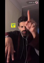 سعود القحطاني يرد على متابع وصفه بالمتسول