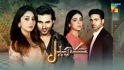 Khel Episode 16 | Alizeh Shah, Shehroz Sabzwari & Yashma Gill | 31st July 2023