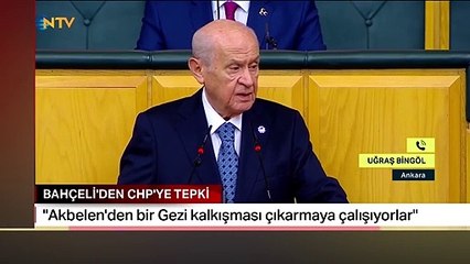 Bahceli a fait un cadeau aux militants d'Akbelen： Il est clair qu'ils ont tenté toutes les lâchetés