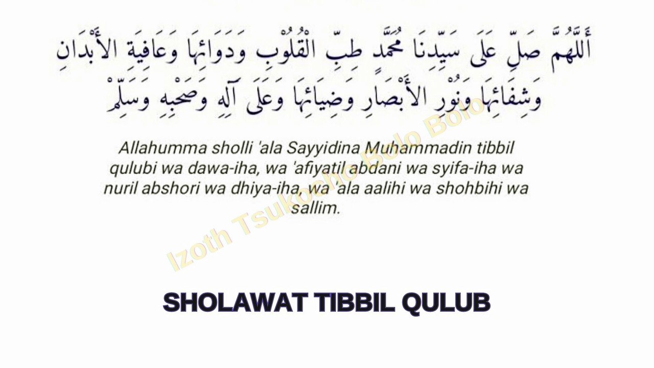 sholawat tibbil qulub || sholawat syifa tibbil qulub || sholawat penyembuh segala penyakit