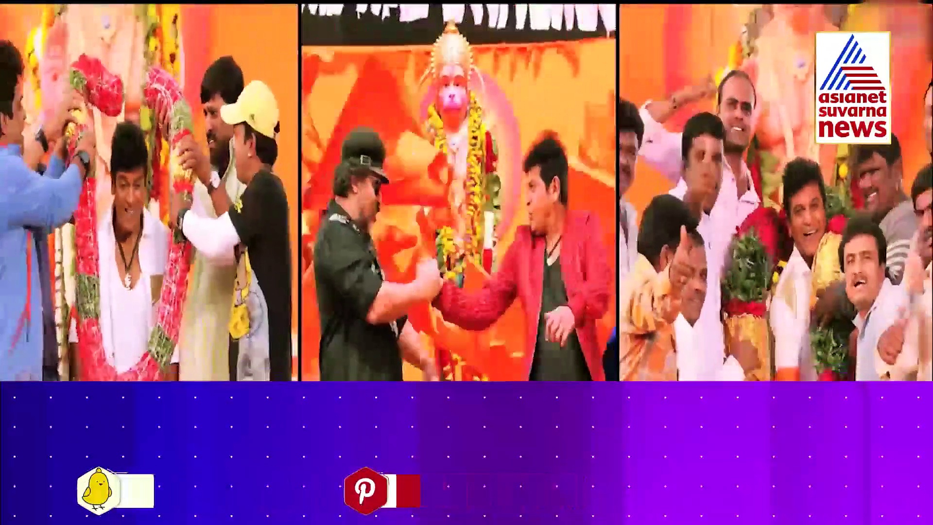 ರವಿ-ಶಿವು 40 ವರ್ಷದ ಸ್ನೇಹ ಎಷ್ಟು ಗಟ್ಟಿ ಗೊತ್ತಾ ?: ಇಬ್ಬರ ಮಧ್ಯೆ ಫ್ರೆಂಡ್‌ಶಿಪ್ ಬೆಳದದ್ದು ಹೇಗೆ ?   