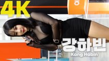 코리아베이프쇼(KOREA VAPE SHOW 2023), 레이싱모델 강하빈(Kang Habin) / 디따