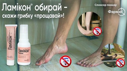 Сводка, Роман Свитан, 1 августа 2023 г.