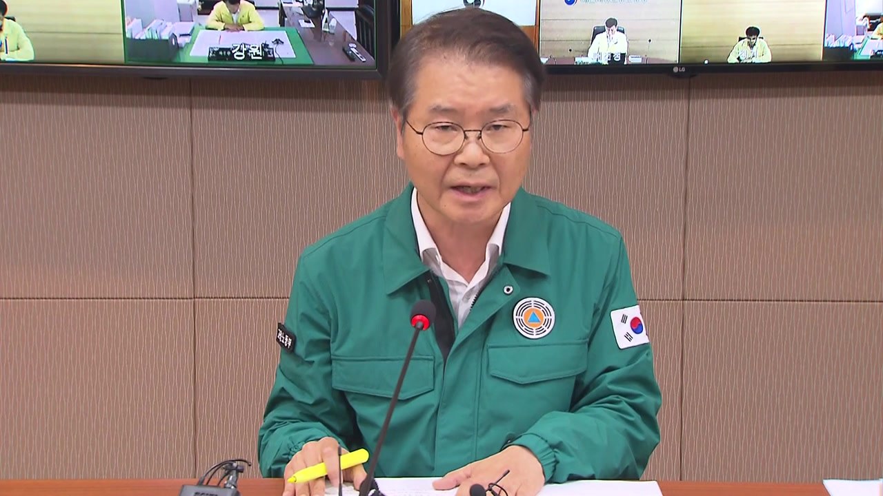 노동부 '폭염 대응 긴급회의'..."열사병 위험 있으면 작업 중지" / YTN