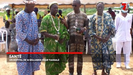 Le 7 minutes du 28 juillet 2023 (édition du 12h)