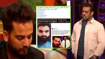 BBOTT2;Elvish के सपोर्ट में Goldy Brar के Fake Tweet के बाद बढ़ी Salman की सुरक्षा ! | FilmiBeat