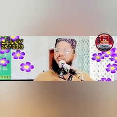 Me ahlebait da nokar