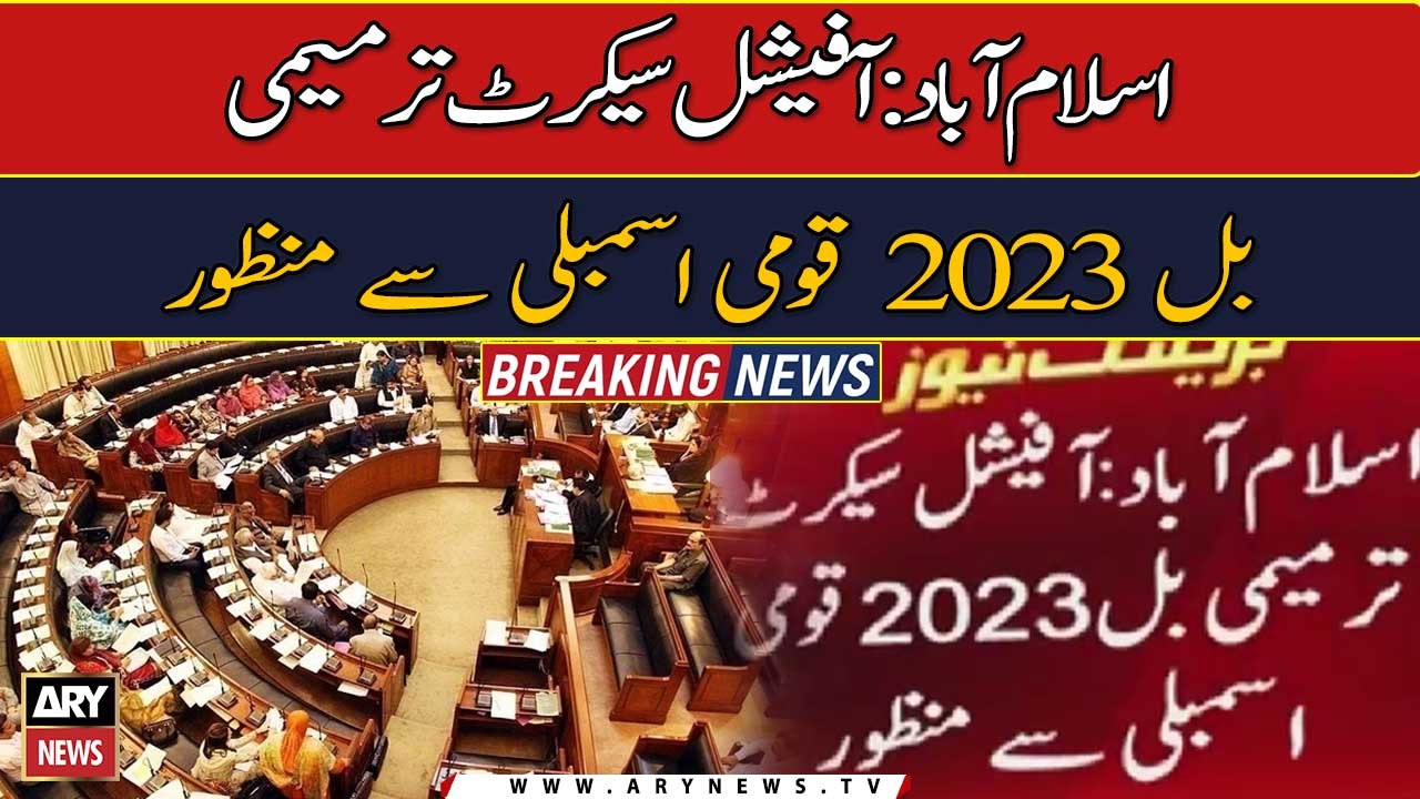 National Assembly approved Secret Amendment Bill 2023