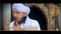 Ahle Sunnat Kon Hein｜Mufti Tariq Masood Bayan / Speech