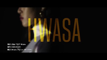 마마무: 마이콘 더 무비 (MAMAMOO: MY CON THE MOVIE, 2023) # 예고편