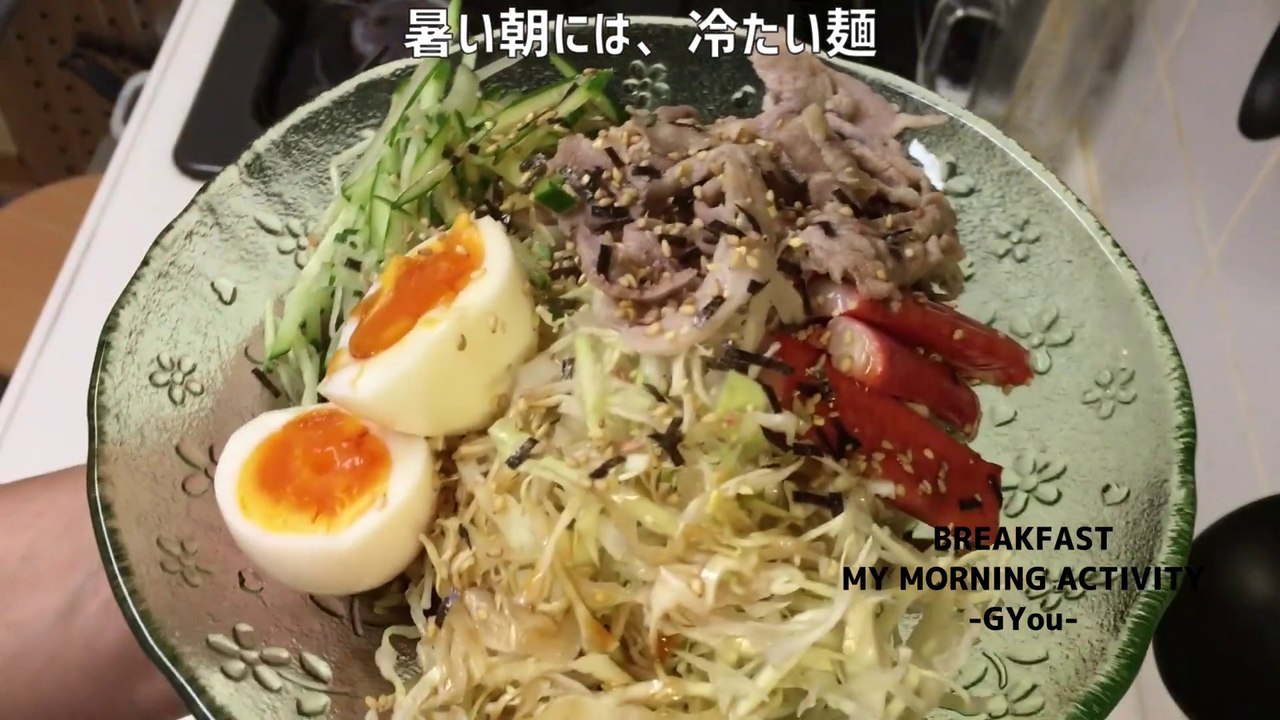 マルちゃん「冷しラーメン」でーす！！