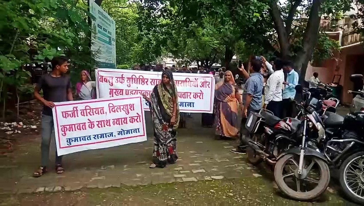 सीबीआई जांच करवाने की मांग, कुमावत समाज ने राष्ट्रपति के नाम तहसीलदार को सौंपा ज्ञापन