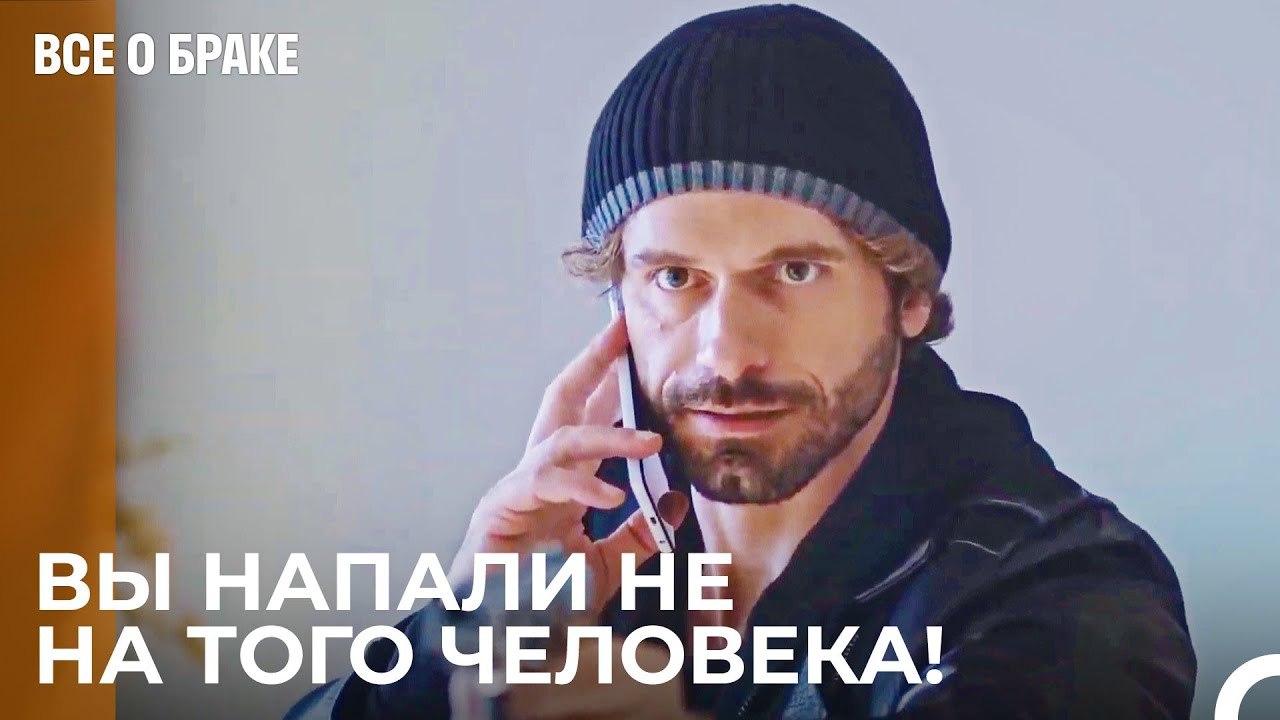 Игра Йылдырыма Состоялась Не Так, Как Он Планир...