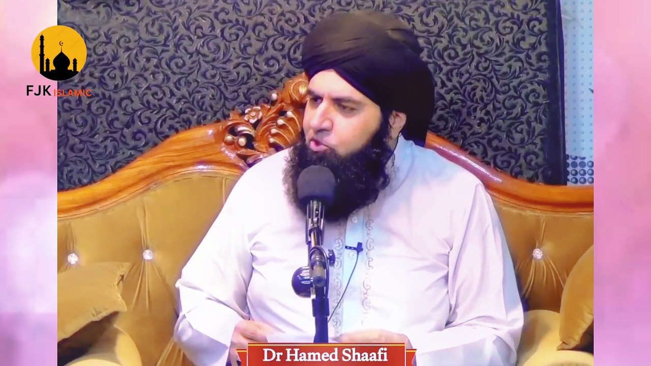 ALLAH Se Marzi K Faisly Karwane Ka Asan Amal | Wazifa for Face Beauty |Dr Hamed Shaafi| FJK ISLAMIC