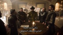 القسم 2 مترجمة عربي Alab.E02 المسلسل التركي الب ارسلان الحلقة 2 الثانية