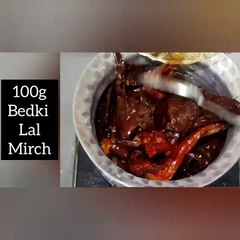 schezwan chutney#moms yummy town