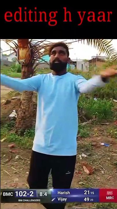 Match india