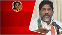 Governor Tamilasai తో కాంగ్రెస్ నేతల భేటీ.. | Telugu OneIndia
