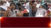 SFI Students రాజ్ భవన్ ముట్టడిలో ఉద్రిక్తత | Telugu OneIndia