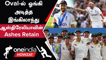 Download Video: Ashes 2023 5th Test: England-ன் Thrilling Win! Australiaவை மிரட்டிய Broad, Woakes