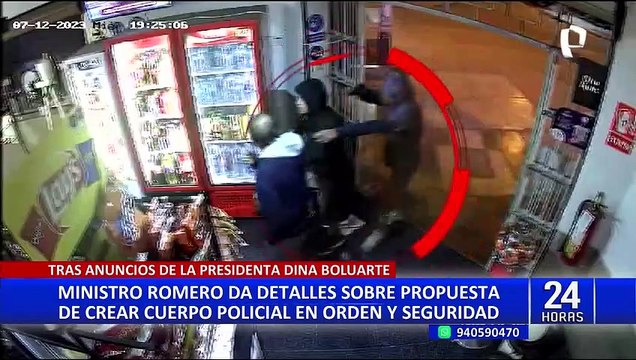 Policía de orden y seguridad: ¿En qué consiste, cuáles son los requisitos y quiénes pueden postular?