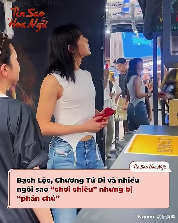 Cười đau bụng với cách tạo dáng "ố dề" của sao Cbiz: Ai "xà nẹo" bằng Bạch Lộc | Điện Ảnh Net