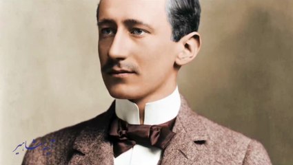 آینه مشاهیر سه شنبه 10 مرداد 1402