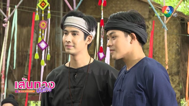 แคน2แผ่นดิน : โอ๊ต ชาคริต แซวความหวานของ ริส วิชญพงศ์ - พลอย รัญดภา