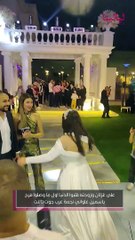 على غزلان وزوجته قلبوا الدنيا اول ما وصلوا فرح ياسمين علواني نجمة عرب جوت تالنت