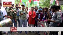 Chhattisgarh News : Raipur में BJP अनुसूचित जाति मोर्चा की बैठक शुरू