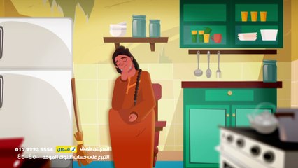 الجدعنة ملهاش دكان.. حياة كريمة تطلق حملة دعائية بصوت منة شلبي