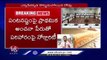 Opposition Fires On Govt Over Announcing Only 500 crores For Flood Relief Operations _ V6 News