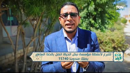 Download Video: لقاء مع الداعية مصطفى العكريشي الداعية الإسلامي | بنت البلد