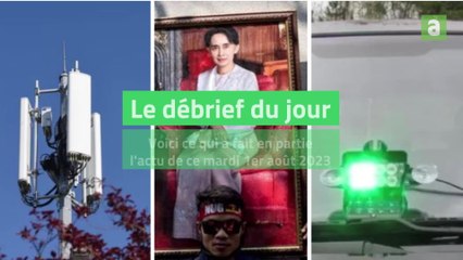 Le débrief du 1er aout 2023