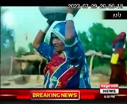 SERVICE GENERAL & COORDINATION DEPT SINDH (DADU SINDH HOUSING FOR FLOOD AFFECTEES) TVC