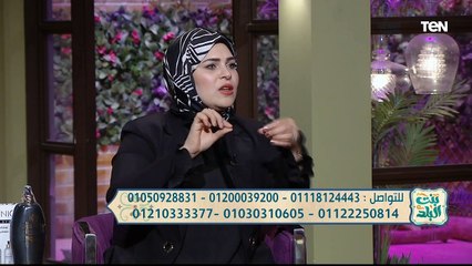 لقاء مع نجلاء سرحان دكتوراة التغذية العلاجية | بنت البلد