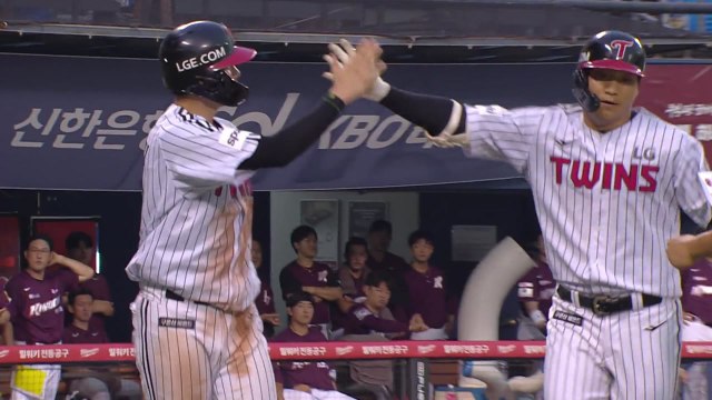 '문보경 역전 투런포' 선두 LG, 키움 꺾고 5연승 질주 / YTN