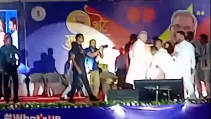 Youth meet-meet program